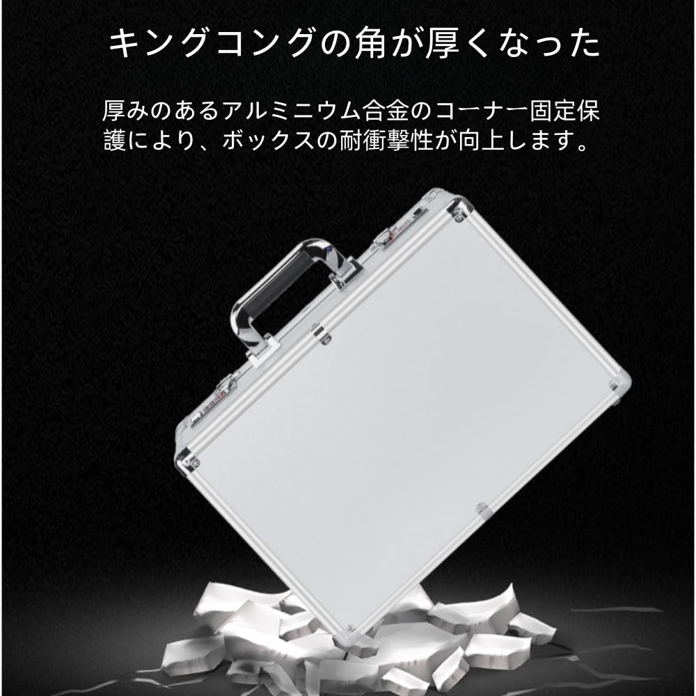 Amazon.co.jp: Sarinyアルミ工具箱 ツールボックス Amazon.co.jp: Sarinyアルミ工具箱 ツールボックス
