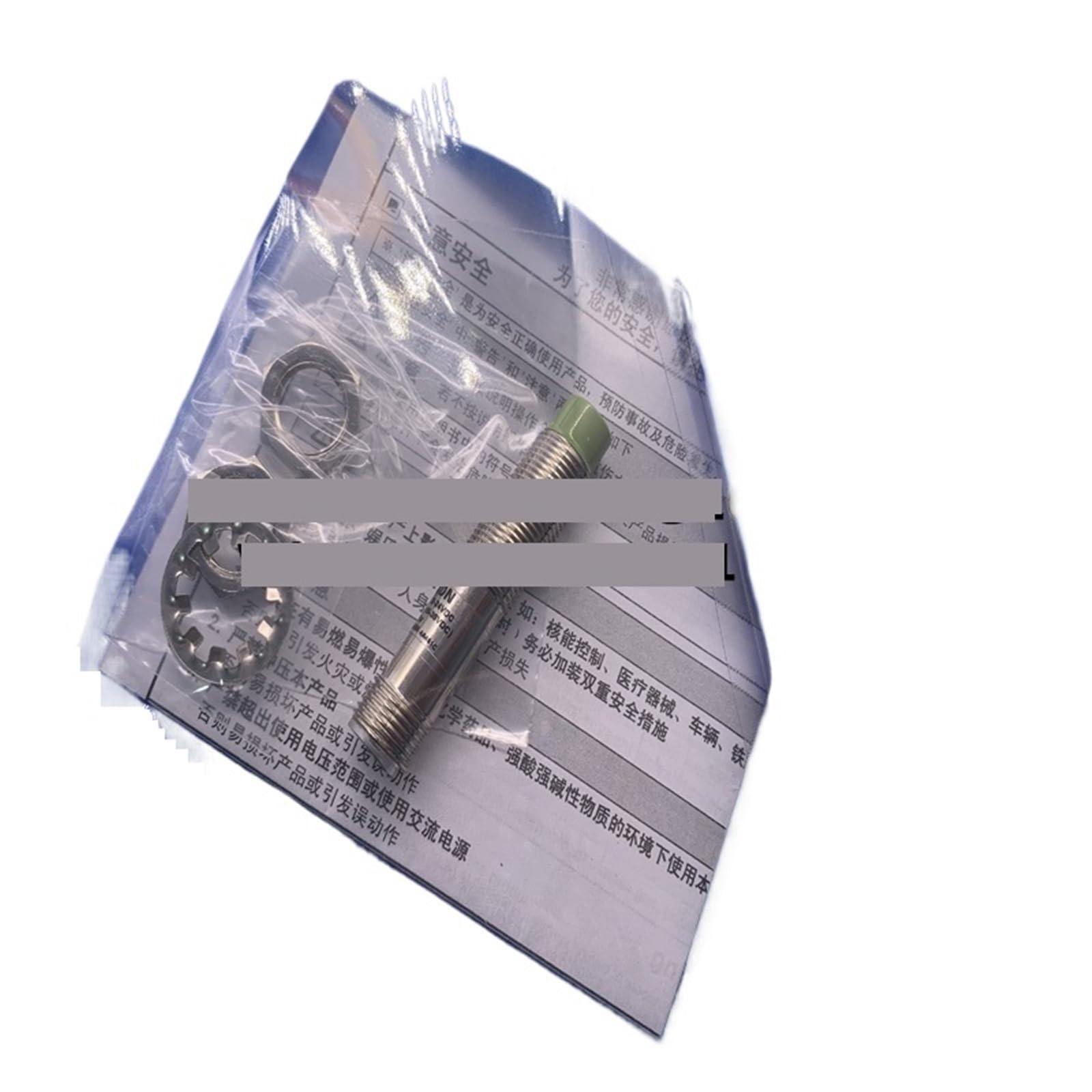 OGQNPJJCJ 1pcs Sensor PRCM12-2DN PRCM12-2DP PRCM12-2DN2 PRCM12-2DP2 PRCM12-2AC PRCM12-2AO(Prcm12-2dp2)
