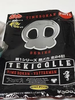 Amazon.co.jp: タイムボカンシリーズ ヤッターマン 敵メカ テキコレ3