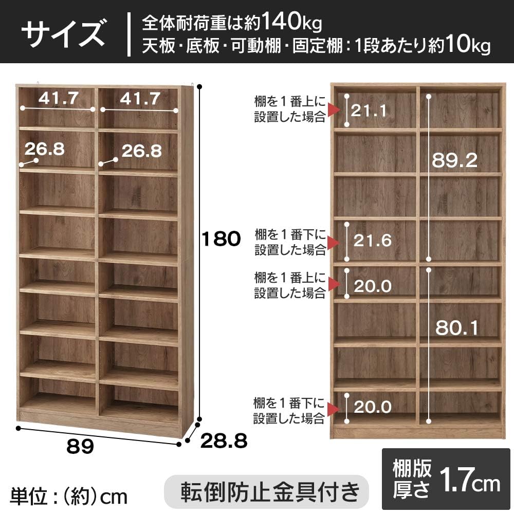 本棚(180×89×28.8) 71TsL0cm4-L._AC_UF350,
