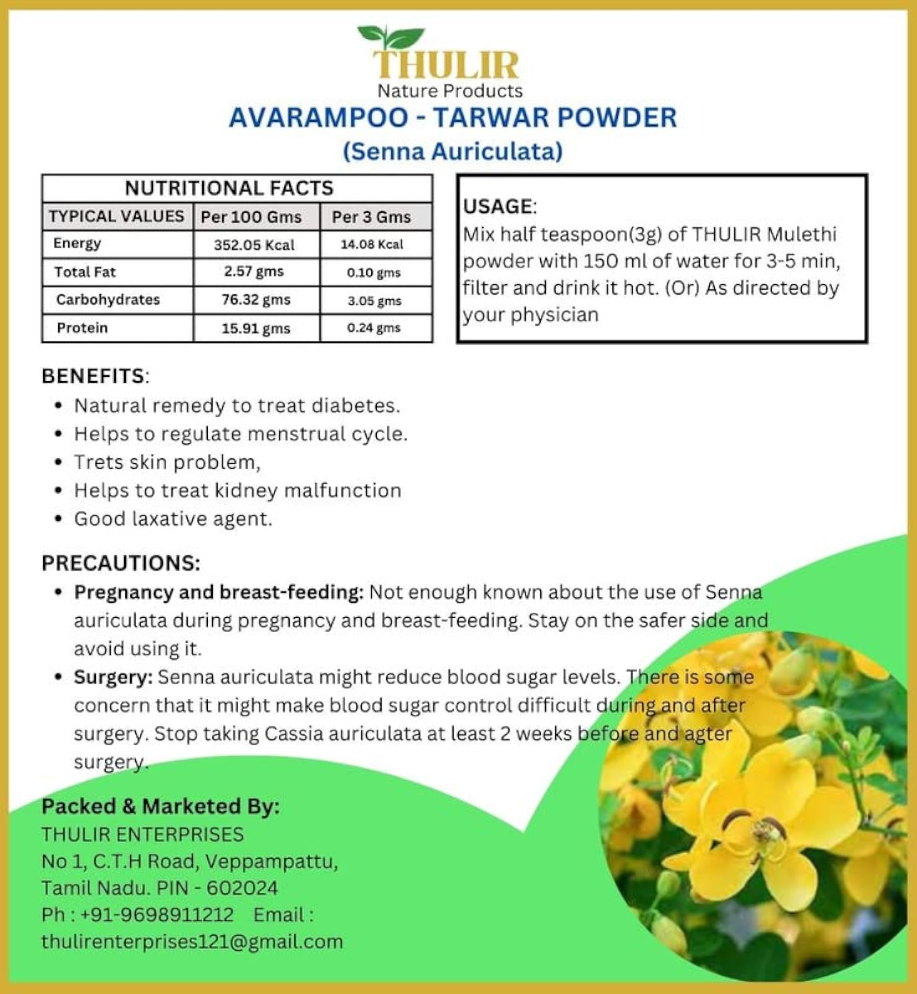 THULIR Avarampoo Powder - 200 Gms