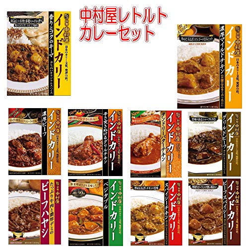 キッチン南海 ボンディ エチオピア ナイル ストーン カレーランキング 再現レトルト情報も キッチン南海 ボンディ エチオピア ナイル ストーン カレーランキング 再現レトルト情報も