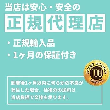 Amazon.co.jp: ［スリーブ50枚付き］Cardboard Gold カード
