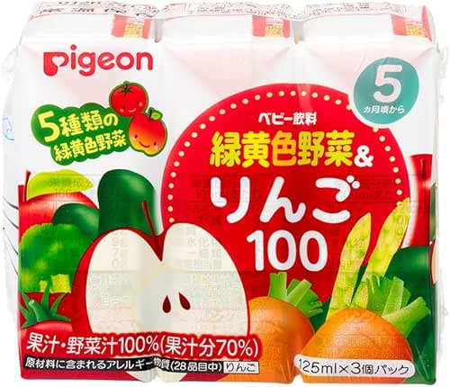 ピジョン ベビー飲料 緑黄色野菜&りんご100 125ml×3個パック