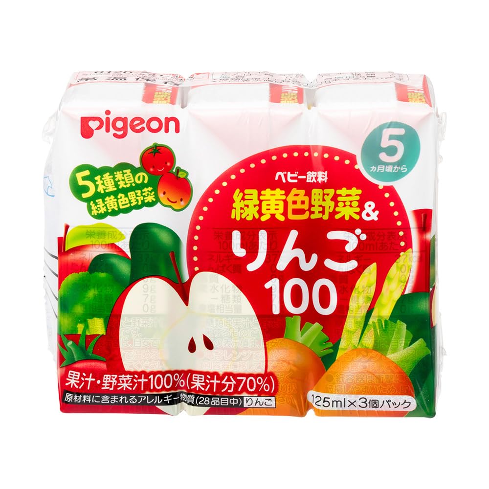 ピジョン ベビー飲料 緑黄色野菜&りんご100 125ml×3個パック
