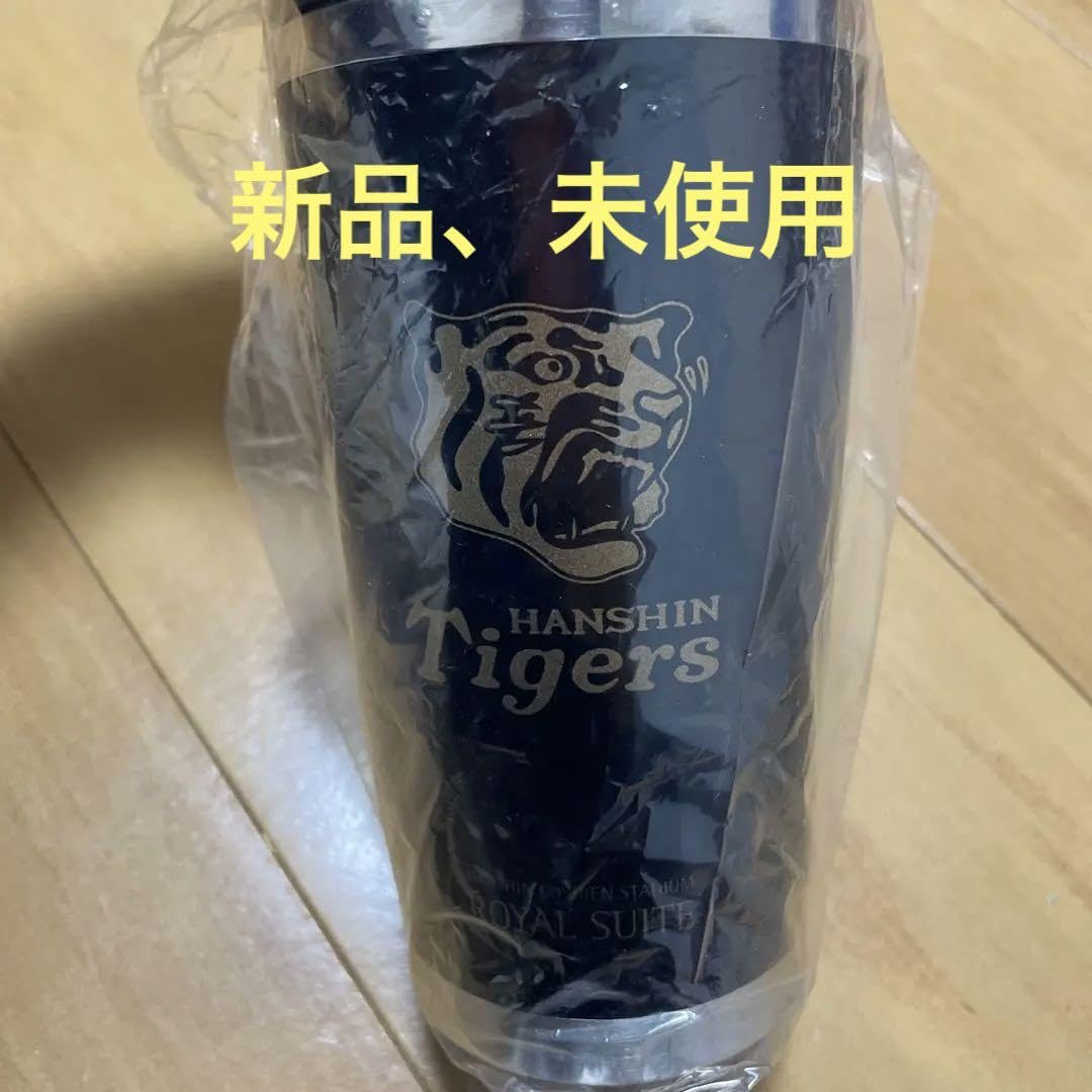 Amazon | ノーブランド品阪神タイガースROYALSUITEロイヤル