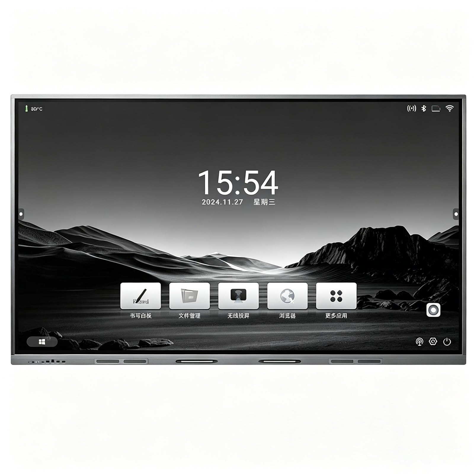 Interaktives Whiteboard Touchscreen Display Dual-System blendfestes gehärtetes Glase kratzfest stoßfest und abweisend gegen Fingerabdrücke fur Buro Home-Office(1431 * 805mm/56.33 * 31.69in)
