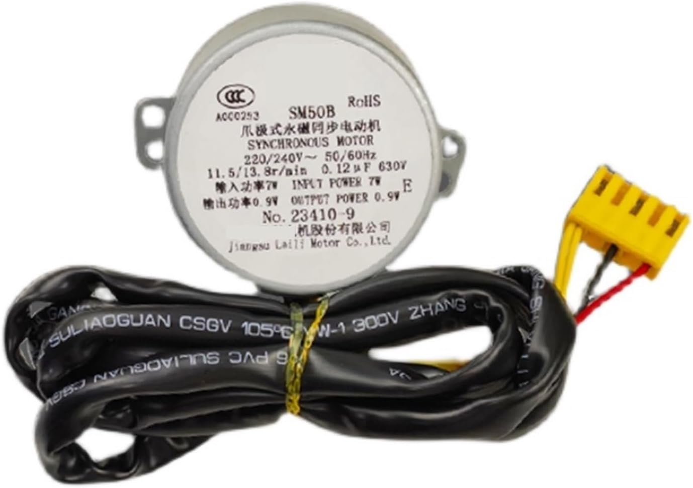 Air conditioner cabinet lift door motor SM50B stepper motor SM50A/SM5040-246S/SM50(For (Mitsubishi) SM50)