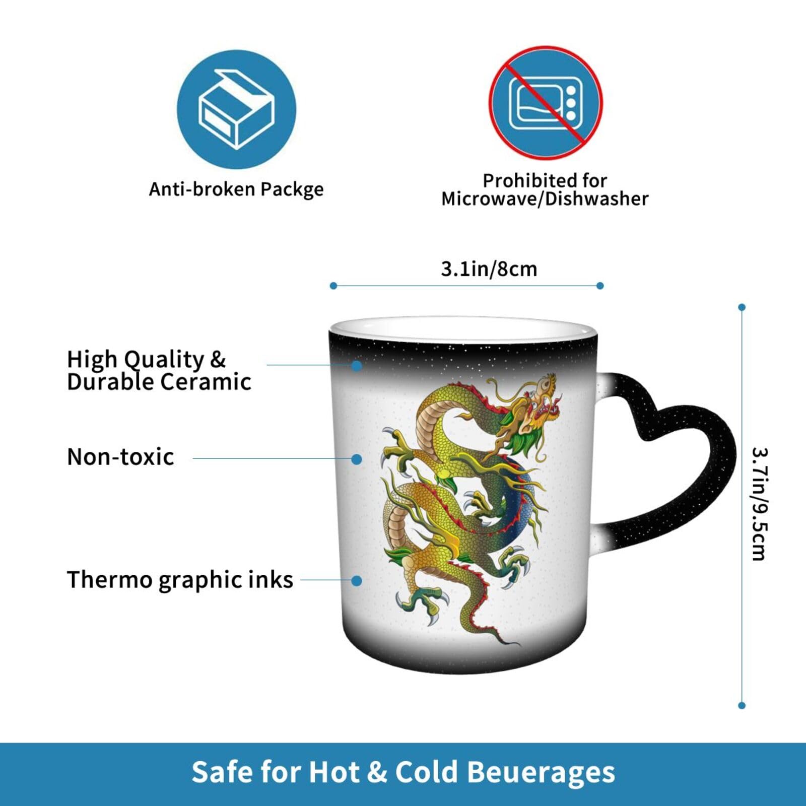 Amazon.co.jp: 変色コーヒーカップ 龍 ドラゴン 竜 変色コーヒーカップ