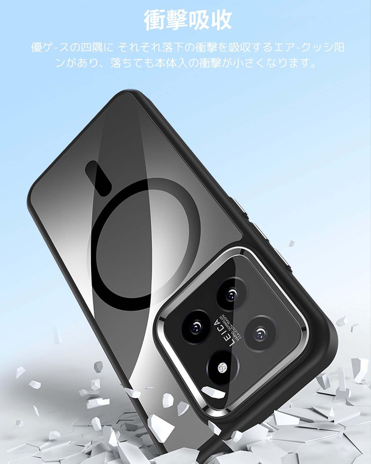 Amazon.co.jp: For Xiaomi 15 用 ケース カバー ワイヤレス充電 対応