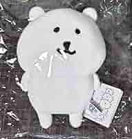 Amazon.co.jp: 自分ツッコミくま ナガノくま ぬいぐるみ Sサイズ