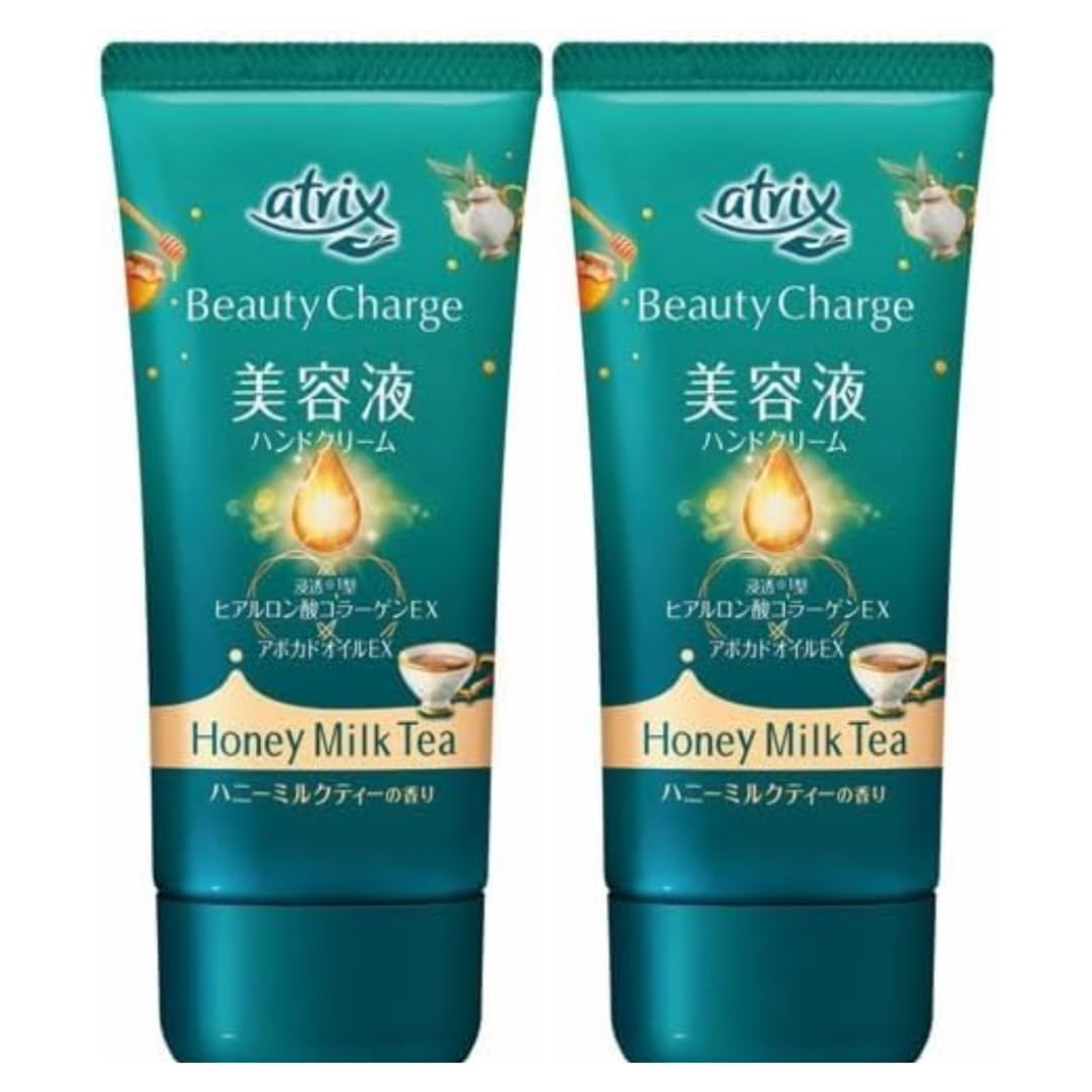 Amazon.co.jp: 【まとめ買い】美容液ハンドクリーム アトリックス