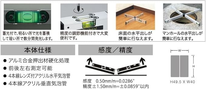 Ebisu Mass Level Ed 50maln Japan Import Amazon Com
