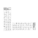 Keyboard Stickers Arabic, Arabic Keyboard Sticker, Arabic Keyboard Sticker for Laptop (Black Characters on White, Pack of 1) gallery image