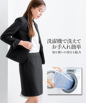 Amazon | [ニッセン] 【レディーススーツ】タイトスカートスーツ