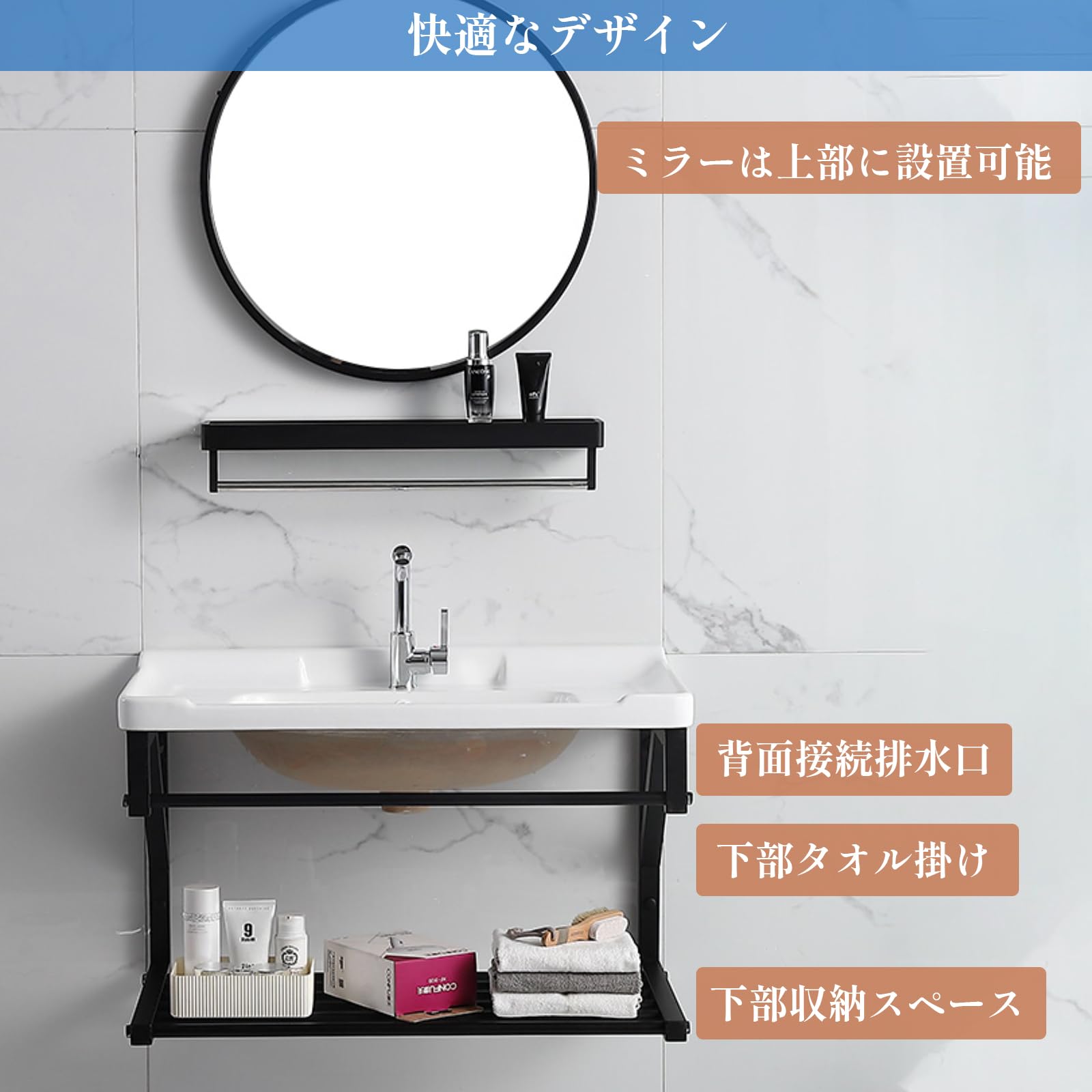 Amazon | JXHNZYQ 洗面ボール 壁掛け 洗面台 手洗器セット おしゃれ