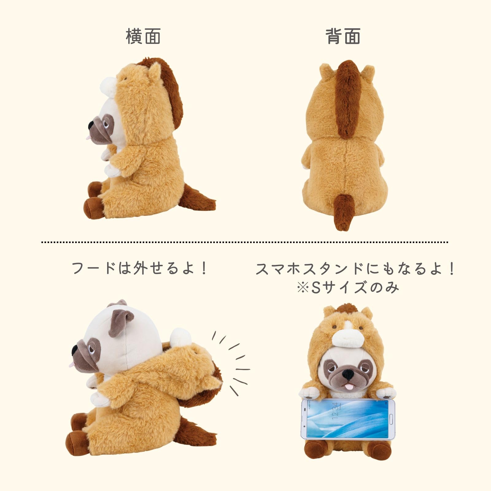 Amazon.co.jp: りぶはあと フード座り抱きまくらS プレミアムねむねむ