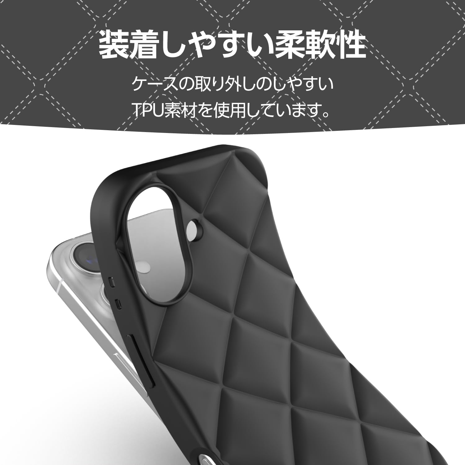 Amazon.co.jp: エレコム iPhone 17 ケース カバー ソフト 耐衝撃 衝撃