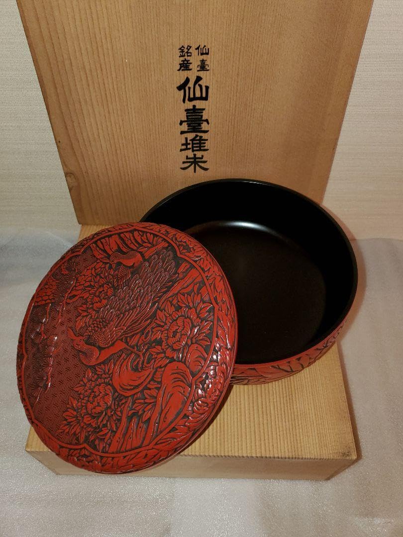 Amazon.co.jp: 仙台堆朱 伝統工芸品 漆器 蓋付き菓子鉢、盛皿 朱塗り