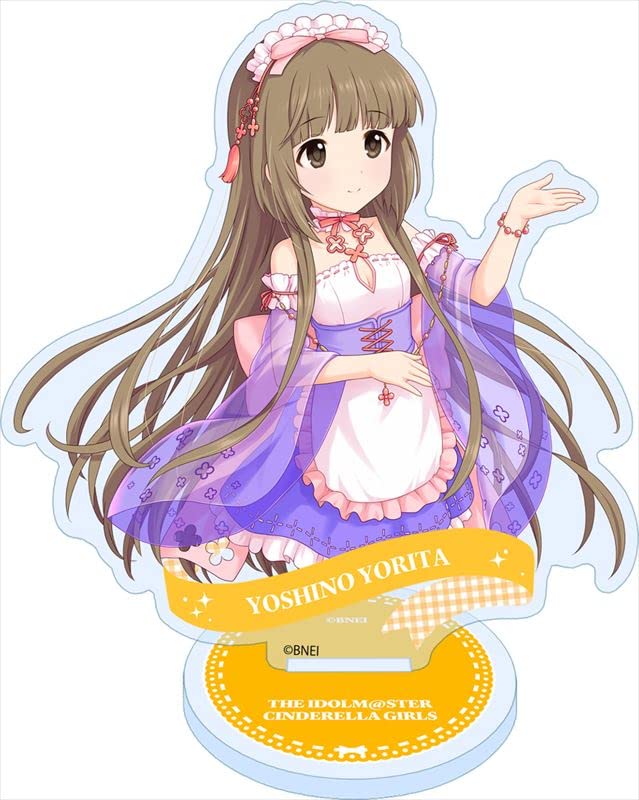 Amazon.co.jp: シーズナルプランツ アイドルマスター シンデレラ