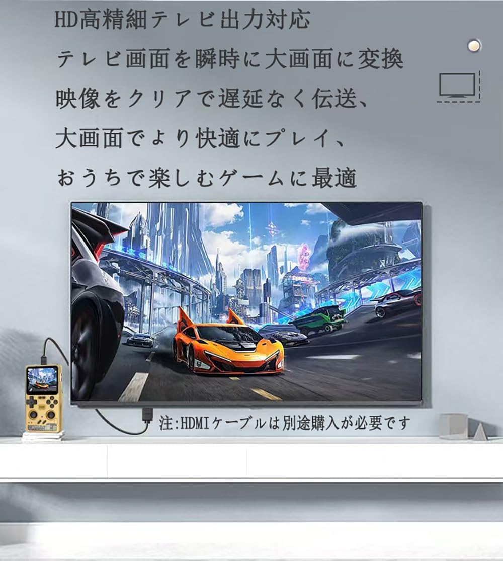 RGB20 Proハンドヘルドゲーム機ミニレトロゲーム機、3.2インチIPS OCAフルラミネーションHD スクリーン、内蔵17個以