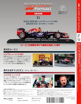 美品☆ニッケビー レッド☆ PUMA】 プーマ MAGNIFY NITRO 2 マグニファイ ニトロ 2 376909 02FIRE