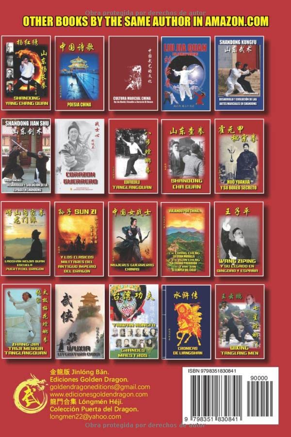 Miniatura 2 de COCINA CHINA DE SHANDONG (Spanish Edition)