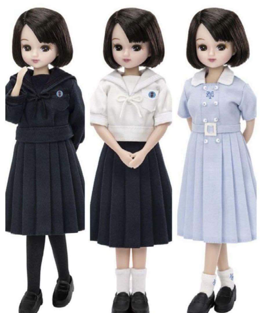 Amazon.co.jp: 神戸山手女子中学校高等学校 制服リカ 限定2000体 