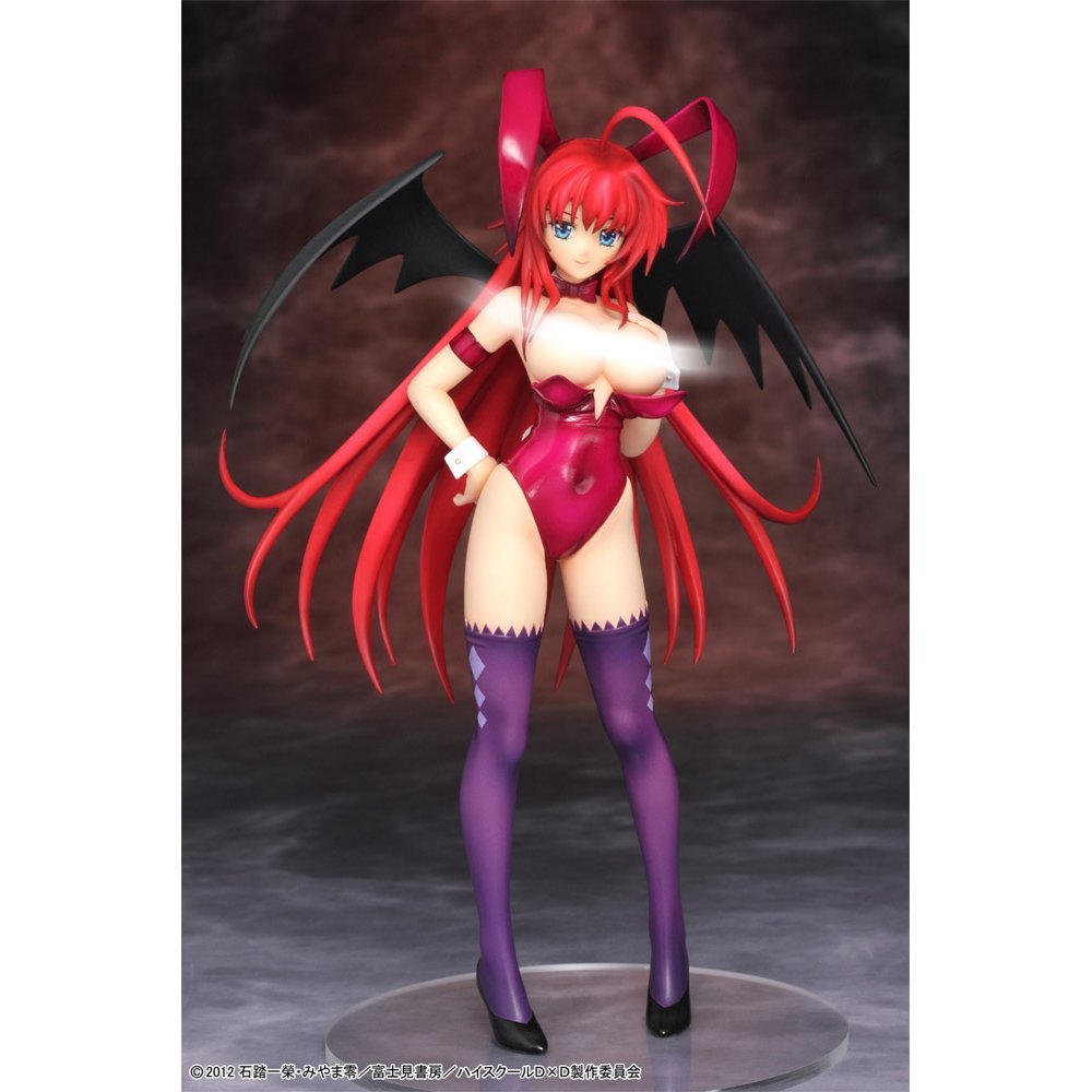 Amazon.co.jp: ハイスクールD×D リアス・グレモリー (1/8