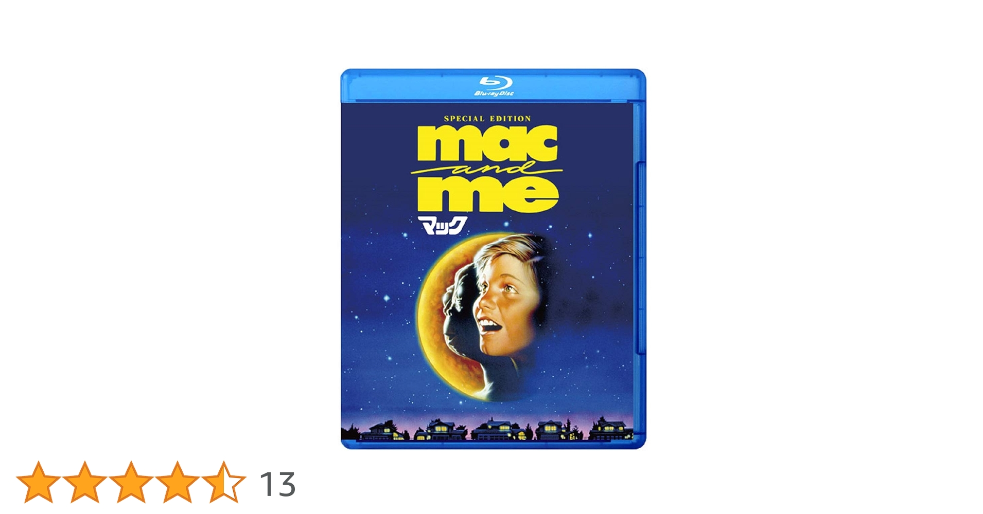 マック HDニューマスター・スペシャルエディション　廃盤　Blu-ray Amazon.co.jp: マック Blu-ray(特典なし) : ジェイド