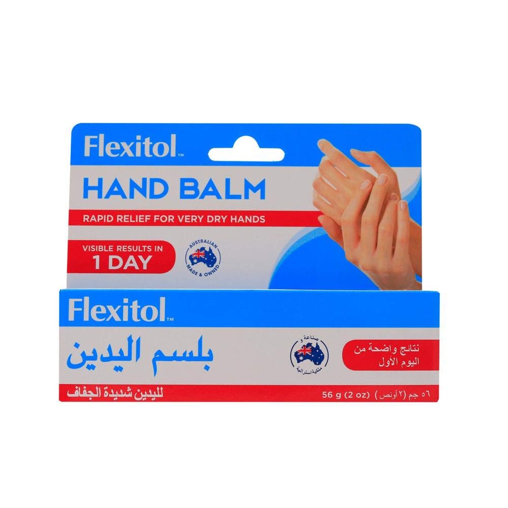 Hand Balm 56g