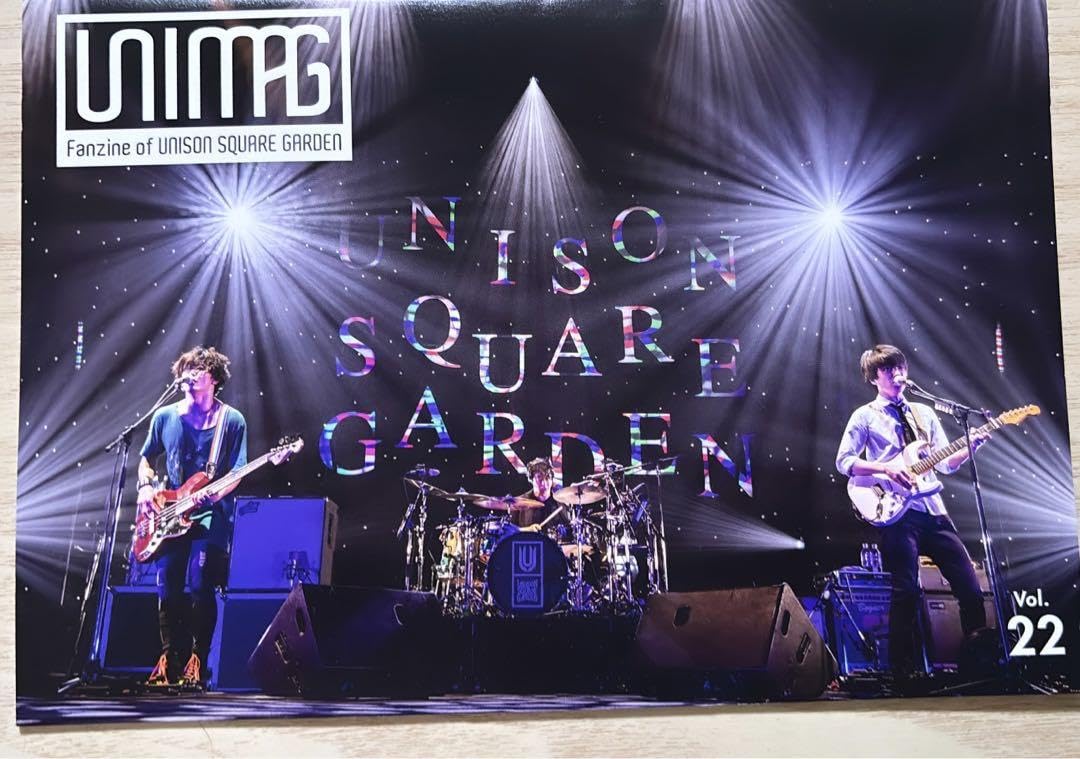 ユニゾンスクエアガーデンファンクラブ会報1〜4とピンバッジ Amazon.co.jp: UNISON SQUARE GARDEN 会報誌 FC特典 ピンバッジ
