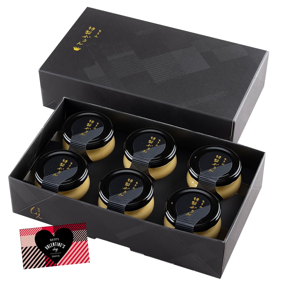 特製ぷりん 6個入