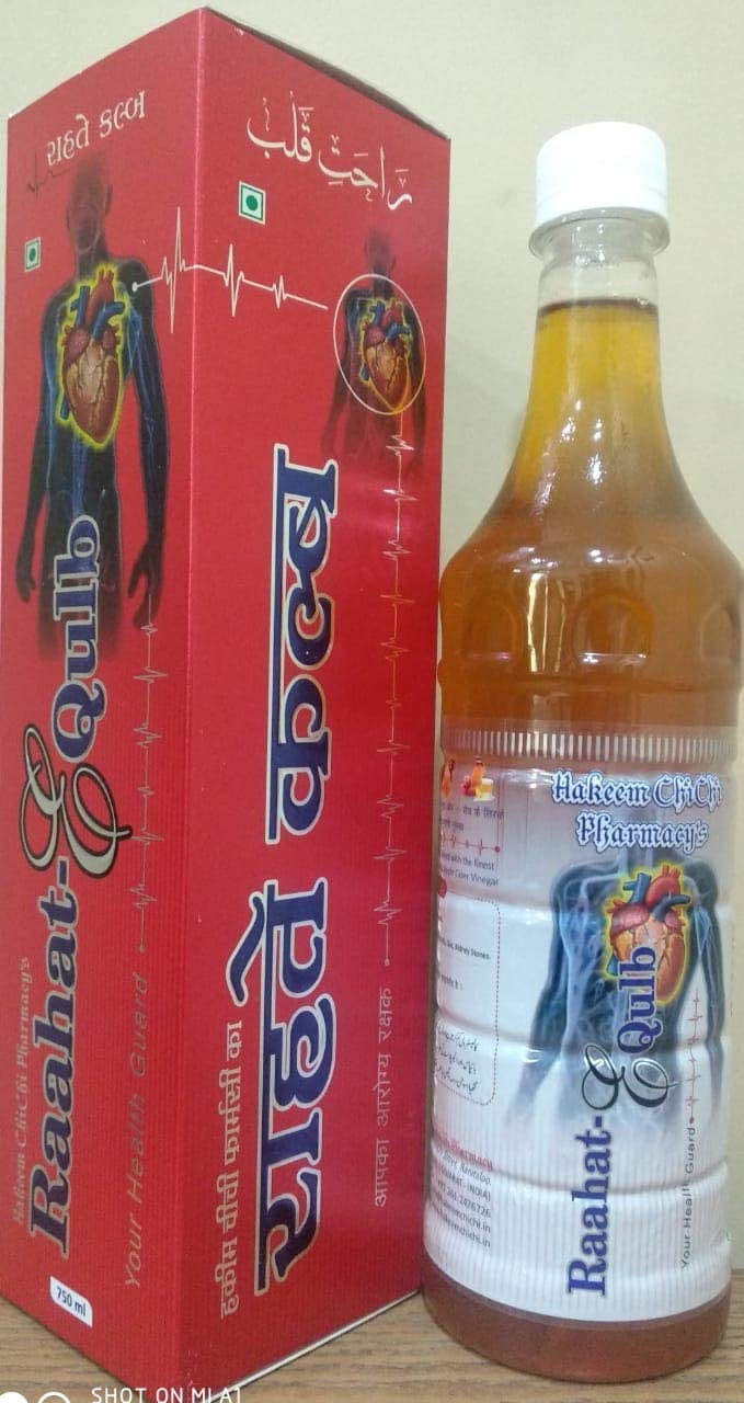 Hakim Chichi Pharmacy Raahat-E-Qulb (750ml) Best Tonic for Health Care 100% Ayurvedic & Herbal - by pharmacylife
