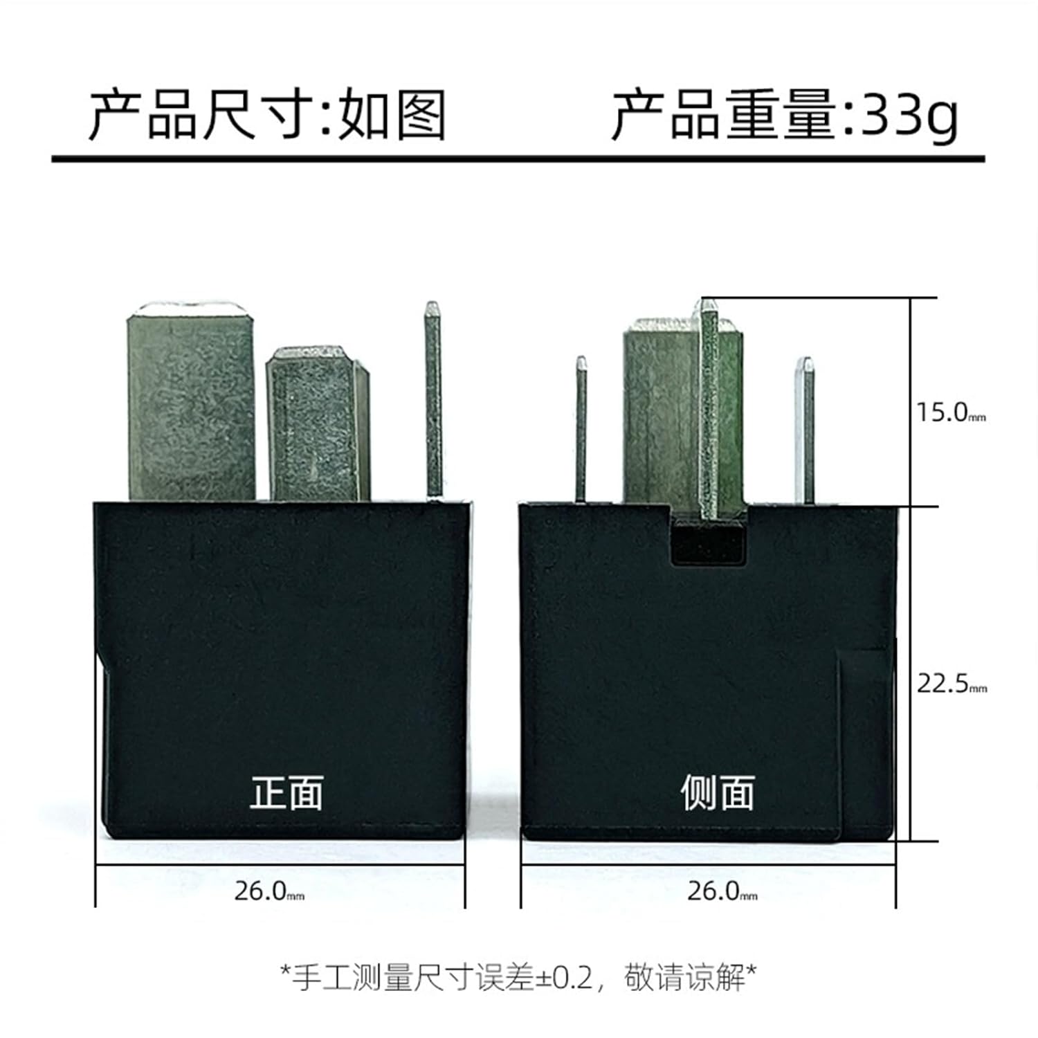 HFV16/12-H1TY-R HFV16-12-H1TY-R HFV16/12-H1TY-R 12V 70A Automotive High Power Air Conditioning Start Relay 1Pcs