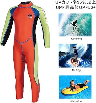 フルウェットスーツ 小さな子 ダイビング スーツ フルウェットスーツ 小さな子 ダイビング スーツ ウェットスーツ