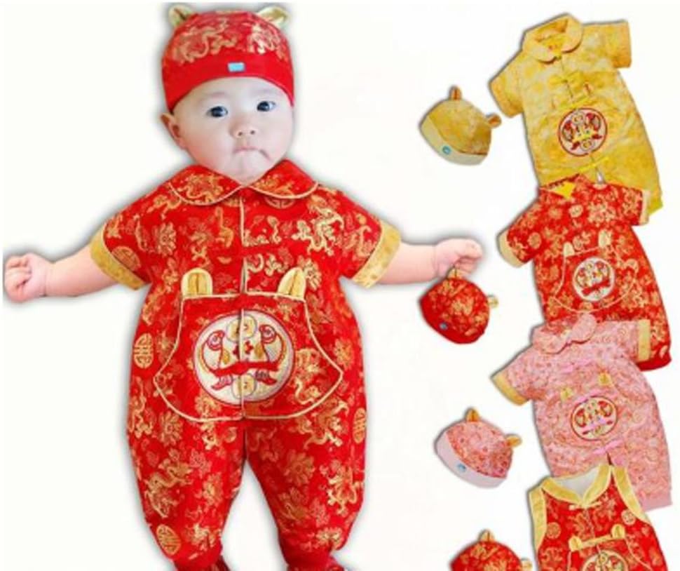 CRB Fashion Baby Newborn Boy Girls Chinese New Years Asian Shirt Outfit … (0 to 2 Months, Short Sleeves Dragon)