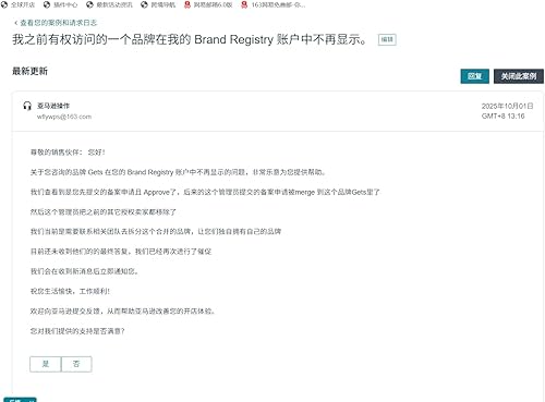 Miniatura 2 de Gets Patines de ruedas para mujer, ruedas iluminadas, de cuero artificial, ajustables, de doble fila, 4 ruedas, patines brillantes para adolescentes