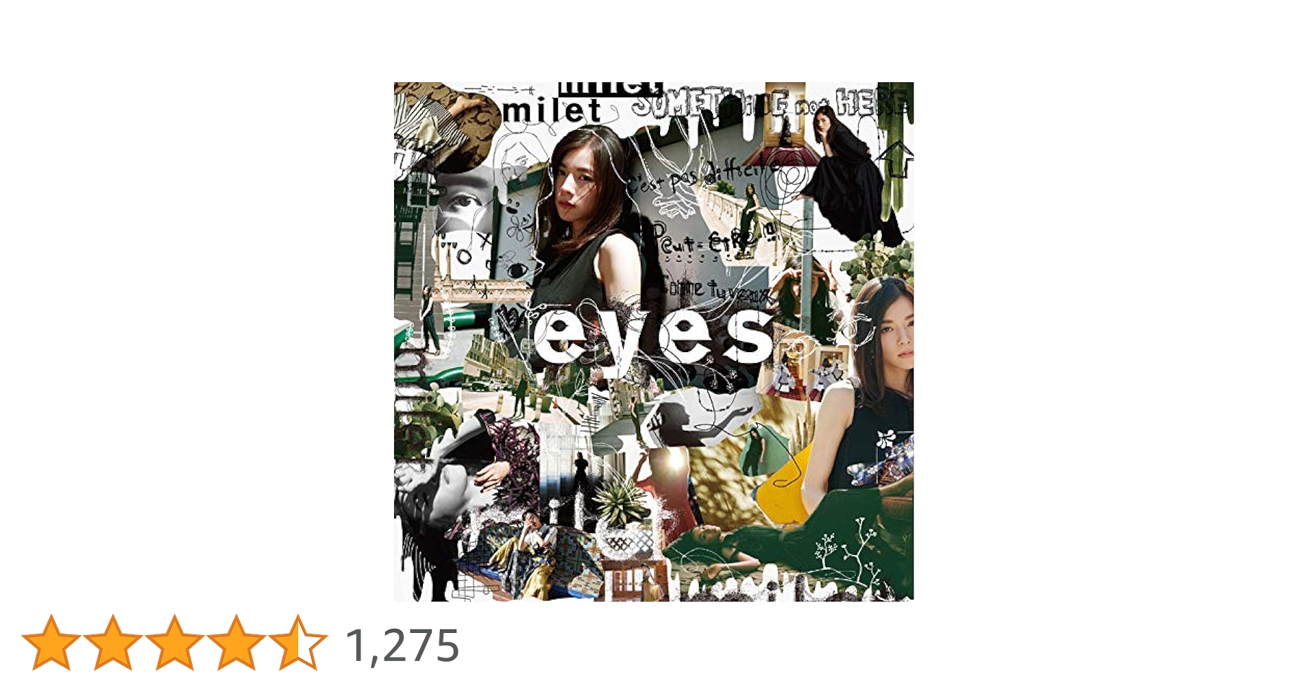 Amazon.co.jp: eyes(通常盤): ミュージック