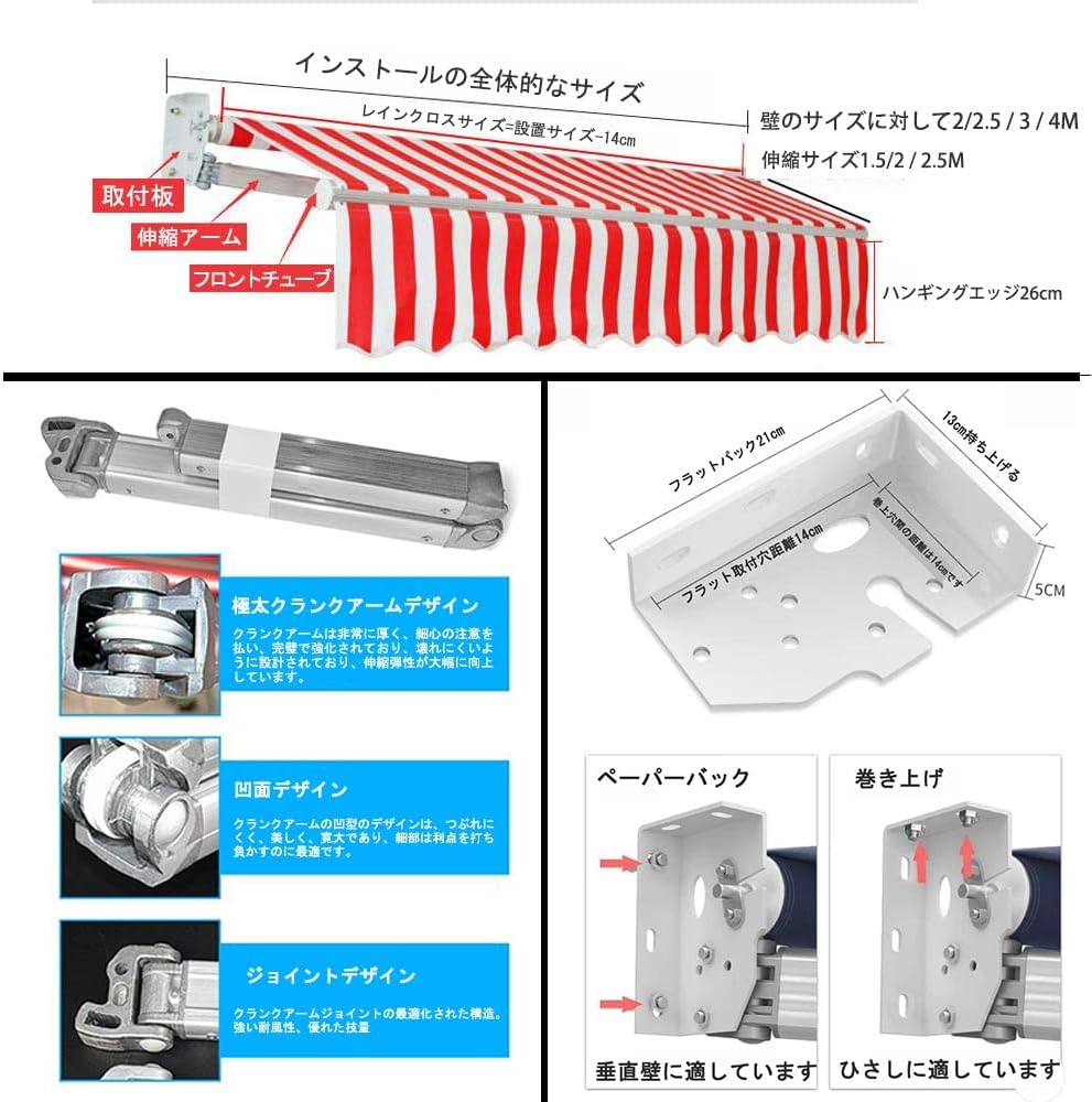 チネリ アリアンテ ロードバイクフレーム 530 ジャンク チネリから2025