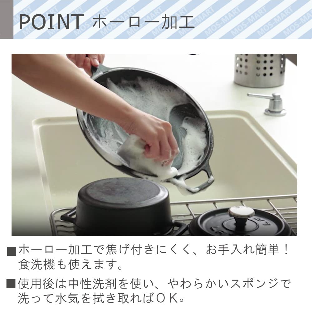 LAVA ラウンドキャセロール マジョリカホワイト 18cm ホーロー鍋