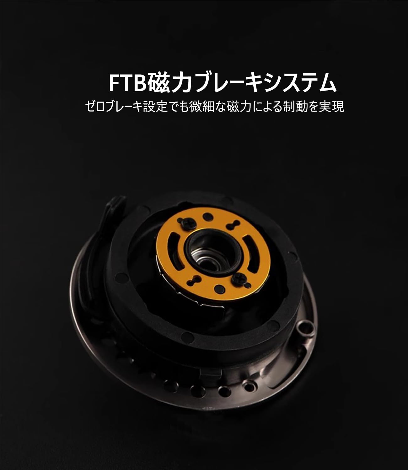 Amazon | Gaotu DK100 ベイトリール 各種 ルアーキャスティング 190g