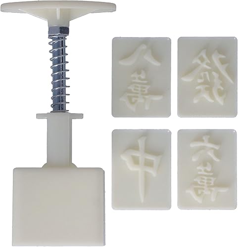 CHICIRIS Pastel de luna, moldes de pastelería, 1.76 oz de prensa manual para galletas de postre con 4 sellos para cocina
