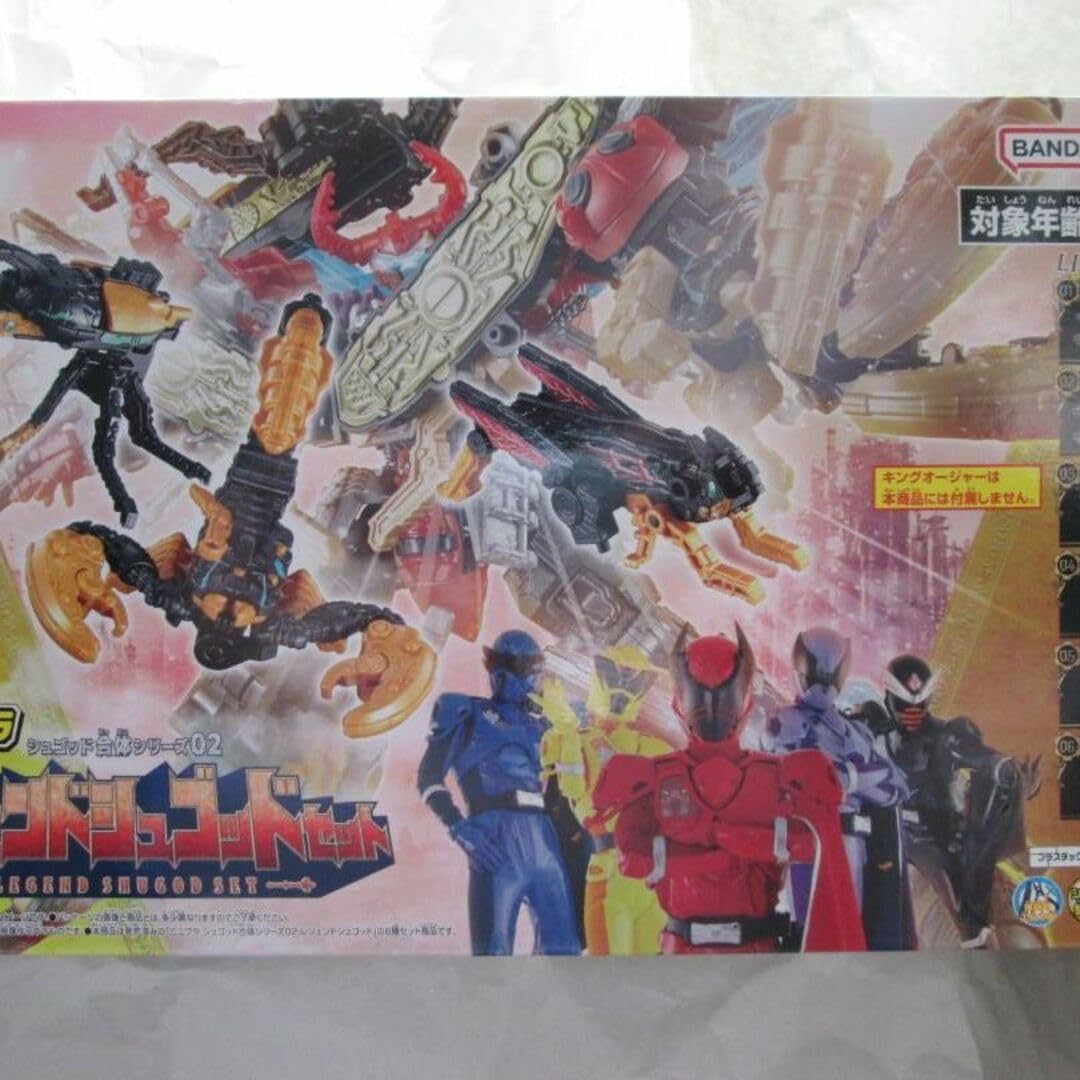 Amazon.co.jp: スーパーミニプラ 大連王 ミニプラ キングオー