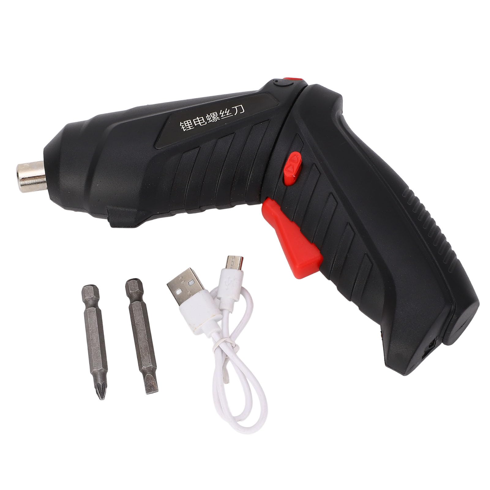 FTVOGUE Electric Screwdrivers Set Multi Functional Electric Drill Rechargeable Screw Tool for Computer Electronics Repair