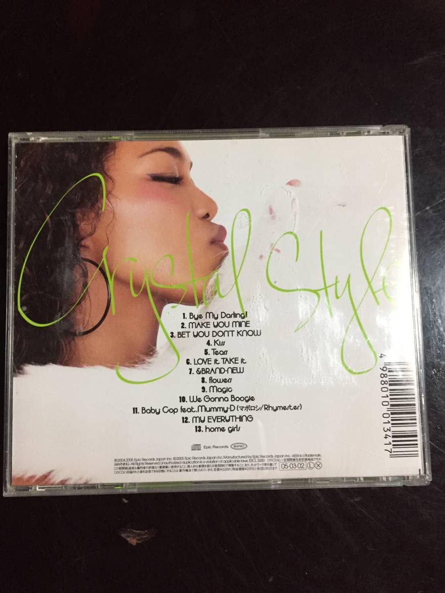 Amazon.co.jp: CD 大塚愛や青山テルマ、CrystalKay、オレンジレンジ  