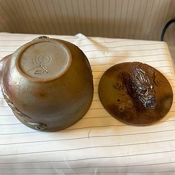 備前焼 宝瓶 昇龍 二個セット 備前焼 宝瓶 昇龍 二個セット 備前焼 宝瓶 昇龍 二個セット
