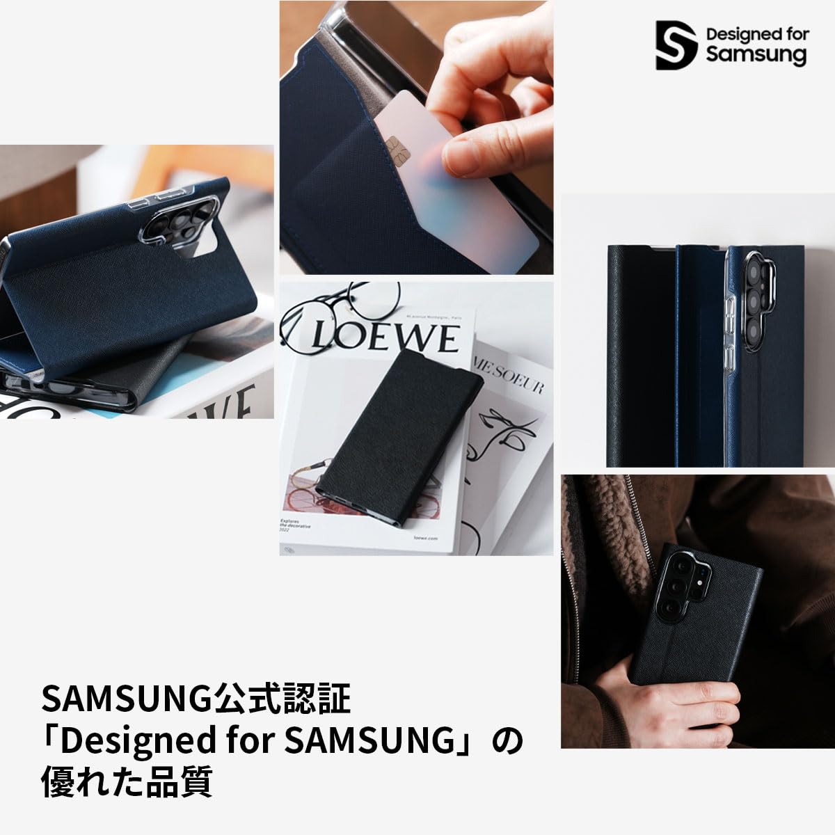 Amazon.co.jp: araree Galaxy S26 Ultra 手帳型ケース Bonnet Stand