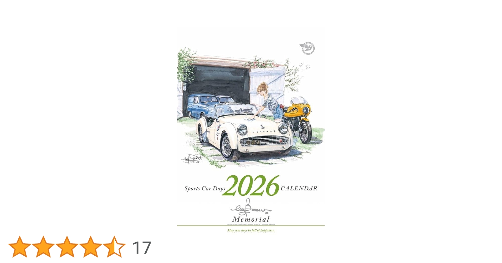 Amazon | Sportscar Days 2026 by Bow。 | カレンダー | 文房具