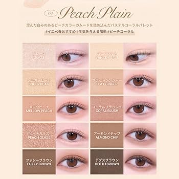 チャーリーズ パレット オブ ビューティファイング アイ トレンド トワル柄・オープンショルダー・オフショルダー・フレア・ミニ